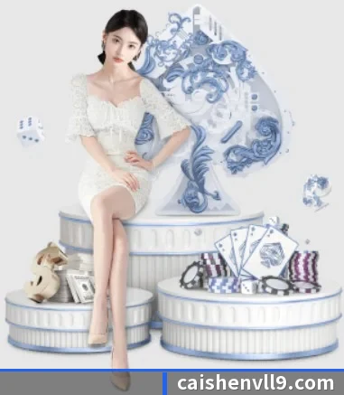 正式成立 - 彩神vll正式成立,获得国际权威机构颁发的合法运营资质,开启华人在线休闲娱乐新篇章。