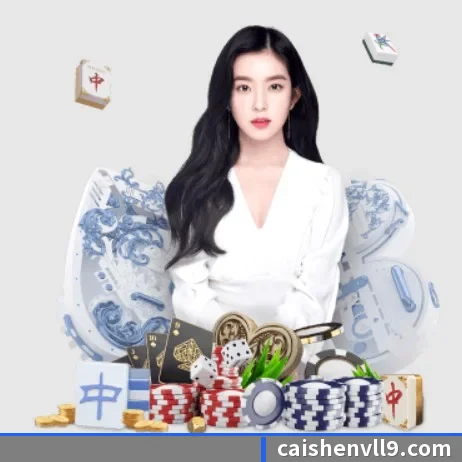 全球化 - 注册用户突破千万级,业务版图扩展至全球多个华人聚集地区。