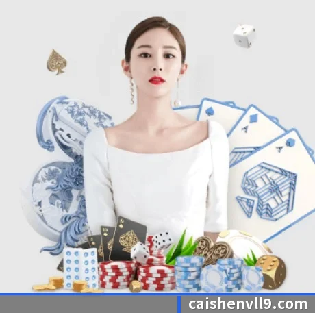 持续创新 - 布局下一代休闲娱乐生态,持续引领行业创新发展。